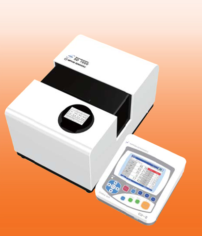 Spectrophotometer