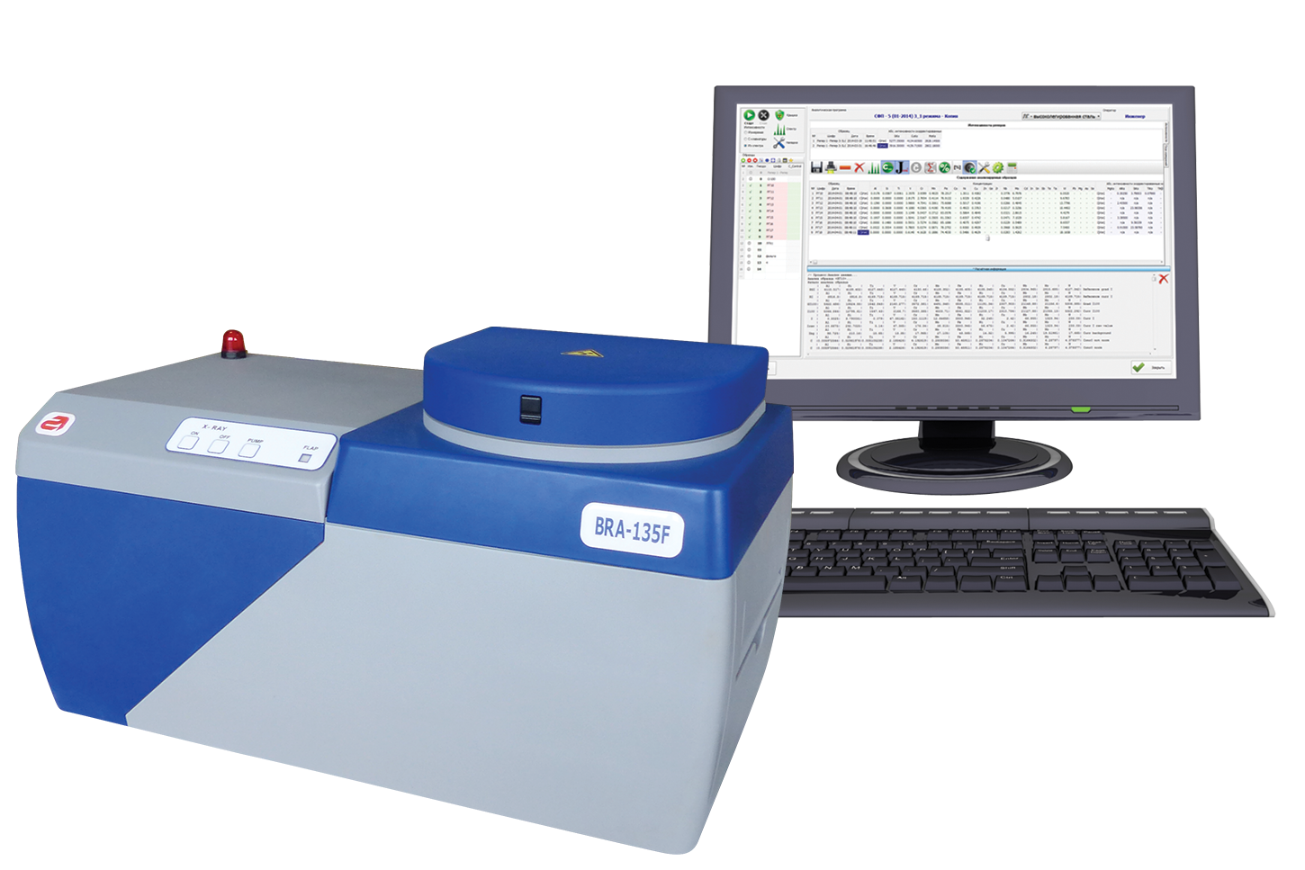 X-Ray Fluorescence Spectrometer